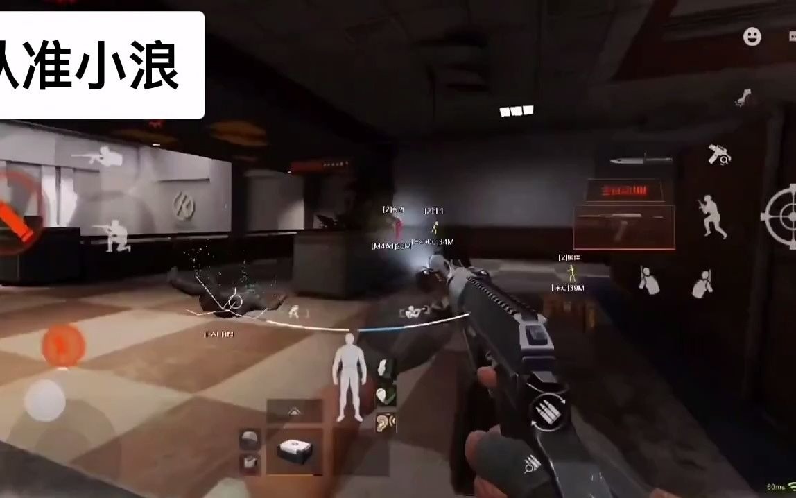 药剂工艺炼金模拟器【绝地求生全图透视外挂】